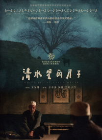 欧美韩日一区二区三区四区